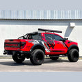 Marchepieds électriques T-MAX double cabine (la paire) – Ford Ranger T6 à T9 (2012-2023+) – vue 1