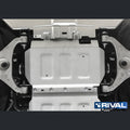 Plaque de protection moteur aluminium RIVAL – Ford Ranger T6 à T9 (2012->)