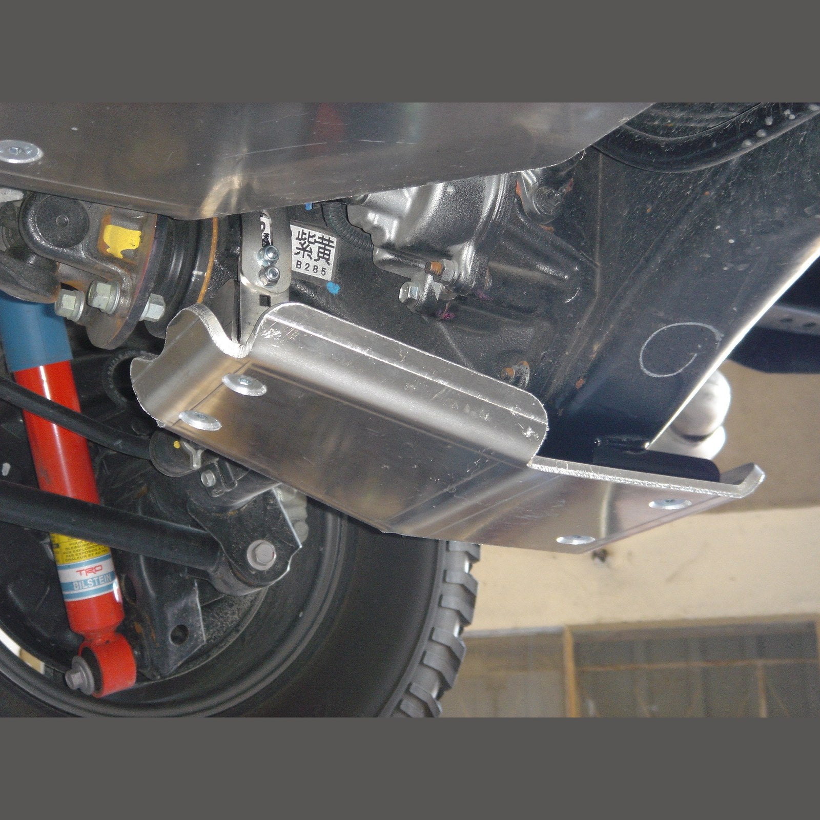 Ski de protection nez de pont arrière aluminium 8 mm N4-Offroad – Ford Ranger T6/T7/T8 (2012-2023)